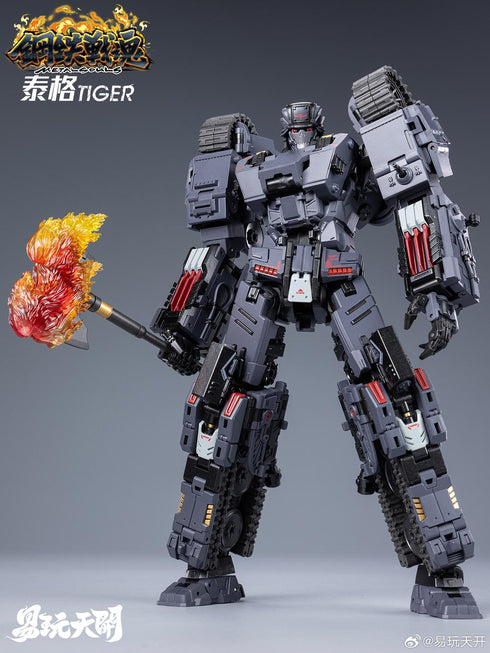『鋼鉄戦魂シリーズ』002_TOYSEASY YW2412 タイガー 変形可動玩具