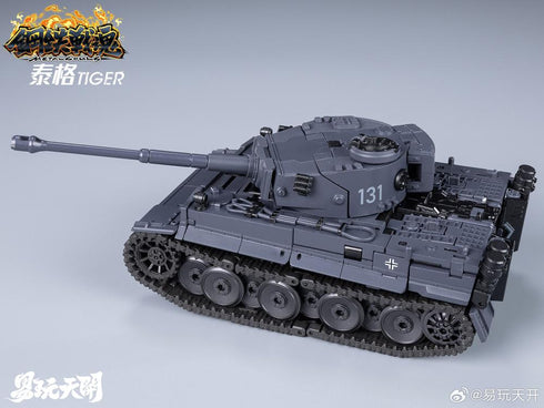 『鋼鉄戦魂シリーズ』002_TOYSEASY YW2412 タイガー 変形可動玩具