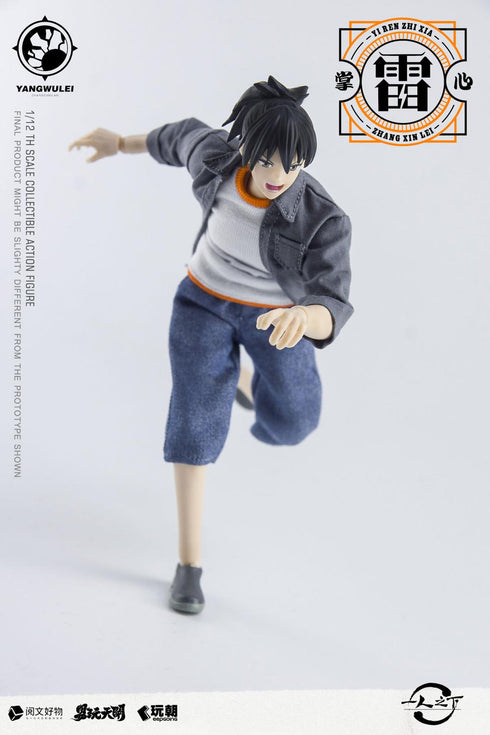 『一人之下』010_KEEPGOING Studio × ToysEasy 張楚嵐(ちょうそらん) 1/12スケール可動フィギュア