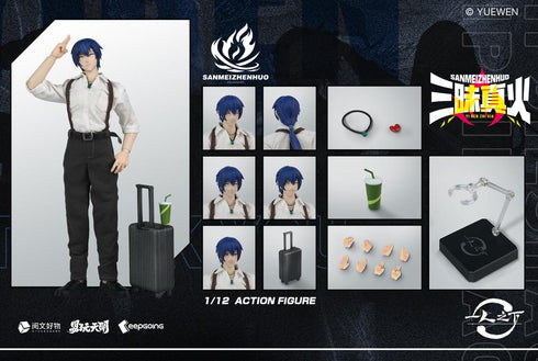 『一人之下』011_KEEPGOING Studio × ToysEasy 諸葛青(しょかつせい) 1/12スケール可動フィギュア