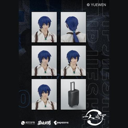 『一人之下』011_KEEPGOING Studio × ToysEasy 諸葛青(しょかつせい) 1/12スケール可動フィギュア