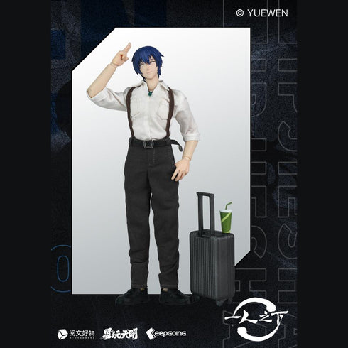 『一人之下』011_KEEPGOING Studio × ToysEasy 諸葛青(しょかつせい) 1/12スケール可動フィギュア