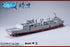 『901型総合補給艦 精衛(せいえい)』007_TOYSEASY YW2501 変形可動玩具