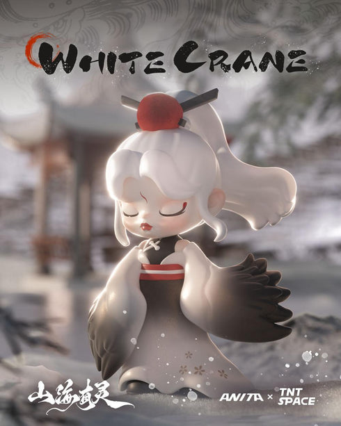 『TNTSPACE』013_ ANITA山海に霊ありシリーズフィギュア【BOX】