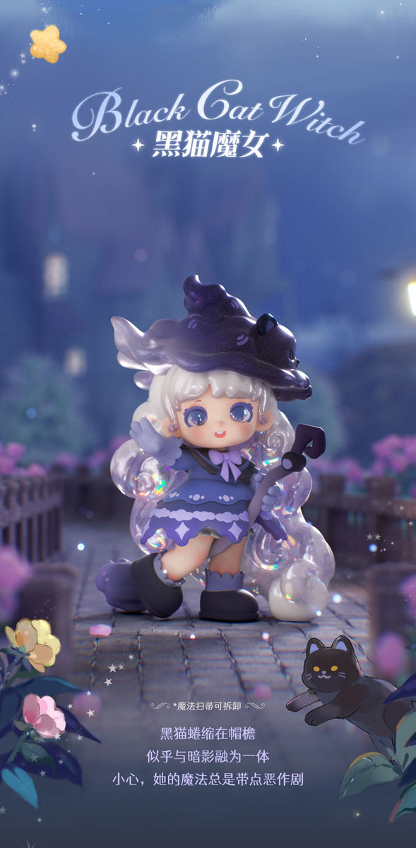 MIANA ミナ　不思議な古城　シークレット　トレーディングフィギュア MIANA ミナ 不思議な古城 シークレット トレーディング