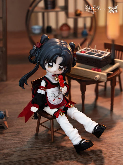 『カギちゃんシリーズ』004_Unveiled Door トレーディングドール【BOX】