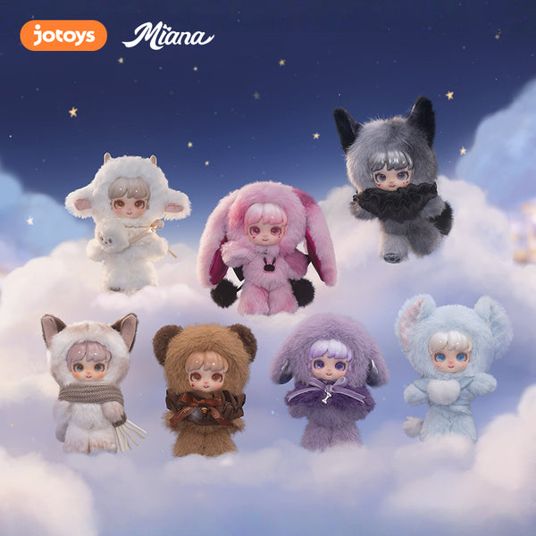 《Miana 妖精的神奇冒险系列》JOTOYS 收藏级毛绒玩具【套装】