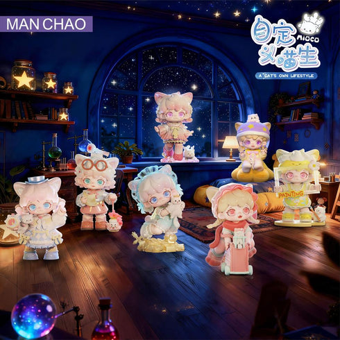 『Mioco にゃんこの気ままな暮らしシリーズ』MAN CHAO トレーディングフィギュア【BOX】