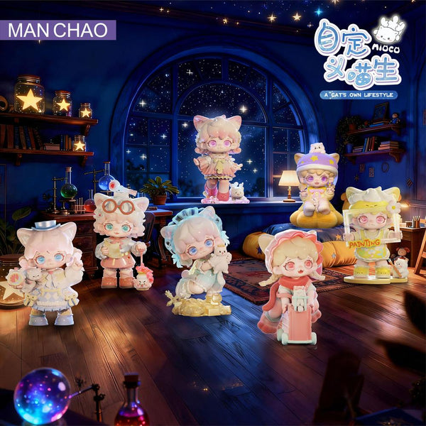 『Mioco にゃんこの気ままな暮らしシリーズ』MAN CHAO トレーディングフィギュア【BOX】