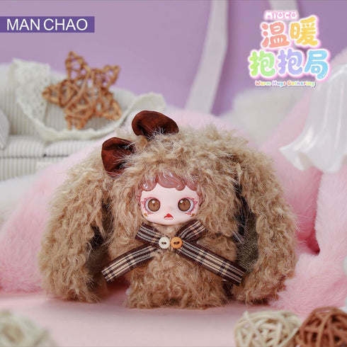 『Mioco 暖かいハグの会シリーズ』MAN CHAO トレーディングプラッシュ【BOX】