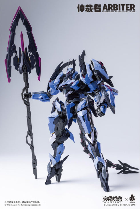 "Dive Roscore: Crossfire" HowlingStar Arbiter Plastic Model Kit