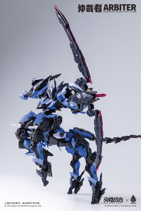 "Dive Roscore: Crossfire" HowlingStar Arbiter Plastic Model Kit