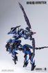 "Dive Roscore: Crossfire" HowlingStar Arbiter Plastic Model Kit