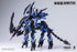 "Dive Roscore: Crossfire" HowlingStar Arbiter Plastic Model Kit