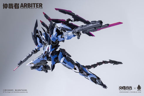 "Dive Roscore: Crossfire" HowlingStar Arbiter Plastic Model Kit