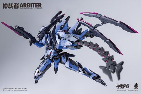 "Dive Roscore: Crossfire" HowlingStar Arbiter Plastic Model Kit