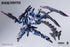"Dive Roscore: Crossfire" HowlingStar Arbiter Plastic Model Kit