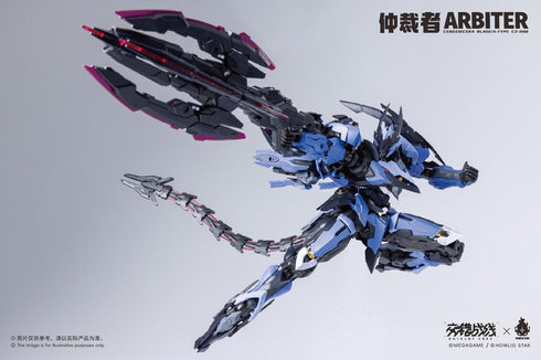 "Dive Roscore: Crossfire" HowlingStar Arbiter Plastic Model Kit