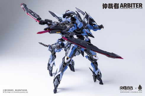 "Dive Roscore: Crossfire" HowlingStar Arbiter Plastic Model Kit
