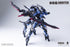 "Dive Roscore: Crossfire" HowlingStar Arbiter Plastic Model Kit