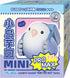 『小鳥タロイモ MINI PRO MAXシリーズ』006_ブラインドボックスフィギュア【BOX】