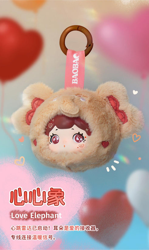 『Baobaoのファジーベイブシリーズ』001_TOYBEBOP トレーディングプラッシュ【BOX】
