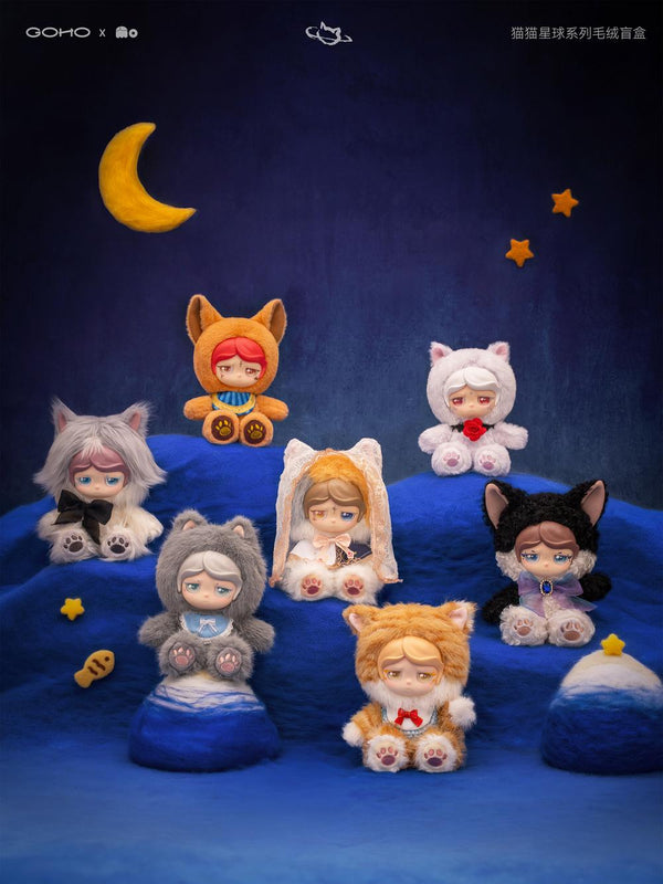 『MO - キャットプラネットシリーズ』008_GOHO トレーディングプラッシュ【BOX】