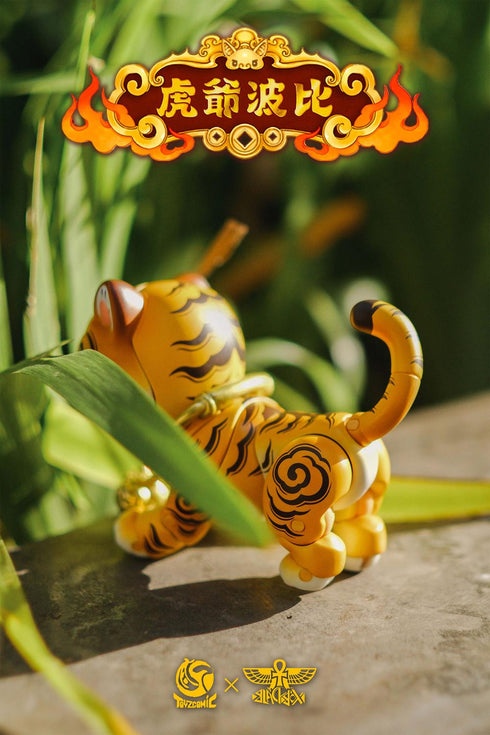 『虎爺(フーイエ)ボビイ』013_TOYSCOMIC×BLACKBOX ノンスケール 可動フィギュア(イエロー)