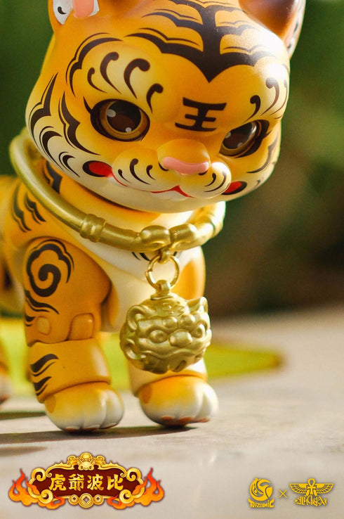 『虎爺(フーイエ)ボビイ』013_TOYSCOMIC×BLACKBOX ノンスケール 可動フィギュア(イエロー)