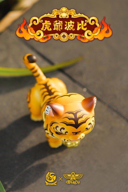 『虎爺(フーイエ)ボビイ』013_TOYSCOMIC×BLACKBOX ノンスケール 可動フィギュア(イエロー)