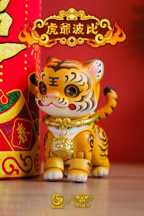 『虎爺(フーイエ)ボビイ』013_TOYSCOMIC×BLACKBOX ノンスケール 可動フィギュア(イエロー)