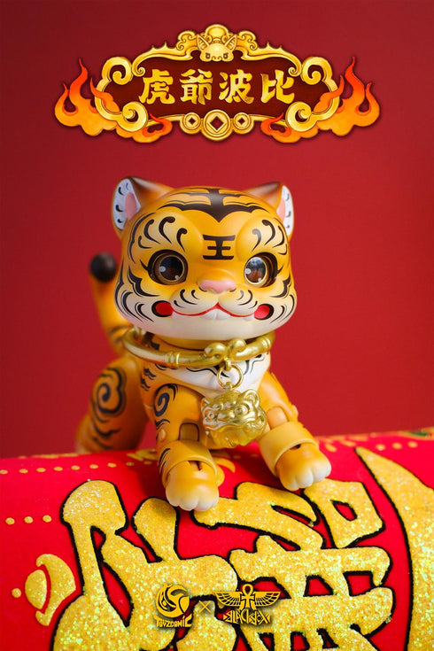 『虎爺(フーイエ)ボビイ』013_TOYSCOMIC×BLACKBOX ノンスケール 可動フィギュア(イエロー)