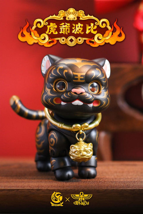 『虎爺(フーイエ)ボビイ』014_TOYSCOMIC×BLACKBOX ノンスケール 可動フィギュア(ブラック)