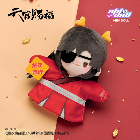 『天官賜福』012_MINI DOLL 龍賀新禧(ロンホウシンシー)シリーズ ハンドパペット 花城