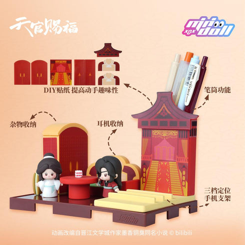 『天官賜福』024_MINI DOLL Minispace 極楽坊 卓上収納ケース