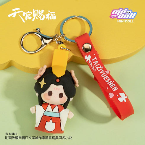 『天官賜福』MINI DOLL キーチェーン(太子悦神)
