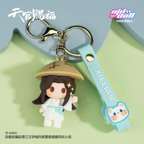 『天官賜福』MINI DOLL キーチェーン(謝憐)
