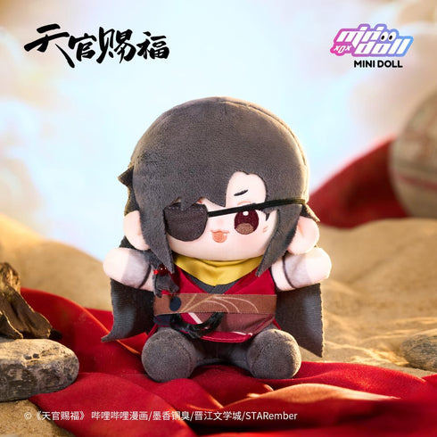 『天官賜福』MINI DOLL 明月楼蘭(めいげつろうらん)シリーズ 15cmぬいぐるみ(花城)