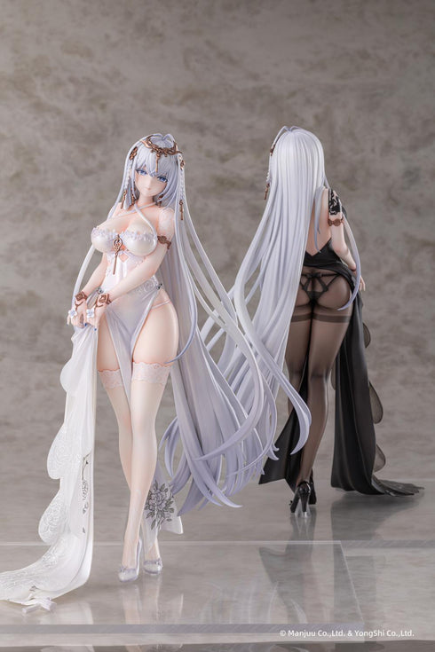 『アズールレーン』AniGame エムデン 水月のリチェルカーレVer. 1/6スケール塗装済完成品フィギュア(白&黒 2体セット)