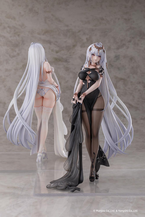 『アズールレーン』AniGame エムデン 水月のリチェルカーレVer. 1/6スケール塗装済完成品フィギュア(白&黒 2体セット)
