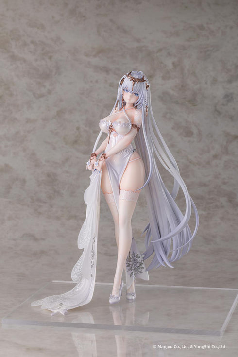 『アズールレーン』AniGame エムデン 水月のリチェルカーレVer. 1/6スケール塗装済完成品フィギュア(白&黒 2体セット)