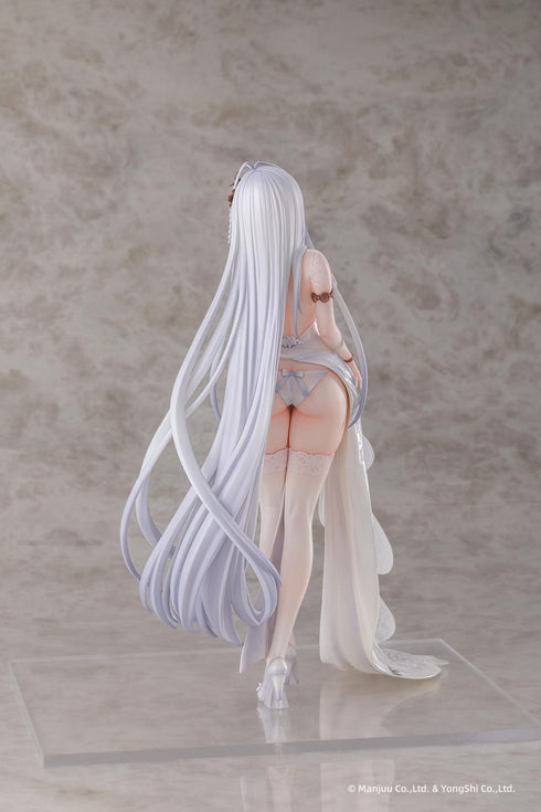 『アズールレーン』AniGame エムデン 水月のリチェルカーレVer. 1/6スケール塗装済完成品フィギュア(白&黒 2体セット)