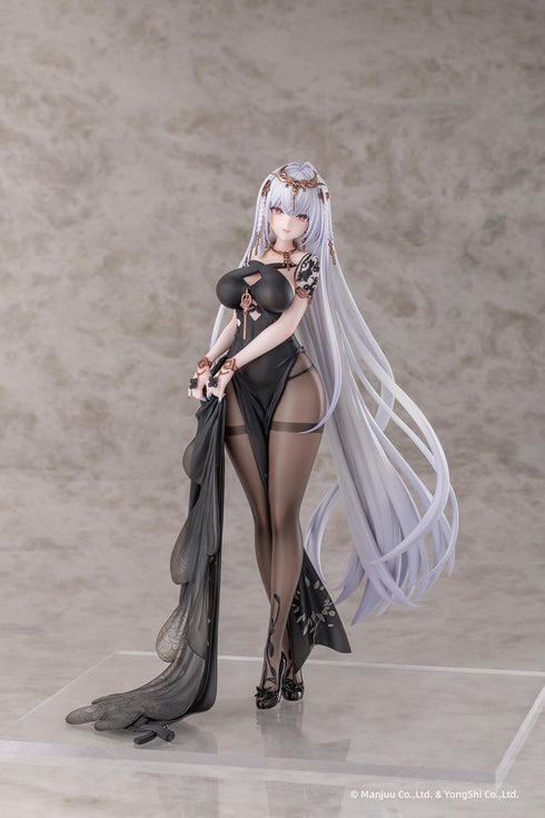 『アズールレーン』AniGame エムデン 水月のリチェルカーレVer. 1/6スケール塗装済完成品フィギュア(白&黒 2体セット)