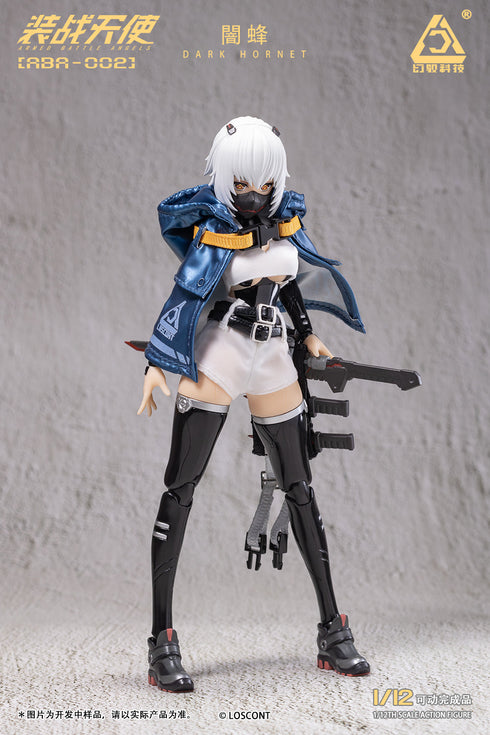 『装戦天使(アームド・バトル・エンジェルズ)シリーズ』001_LOSCONT ABA-002 闇蜂(ダークホーネット) 1/12スケール可動フィギュア