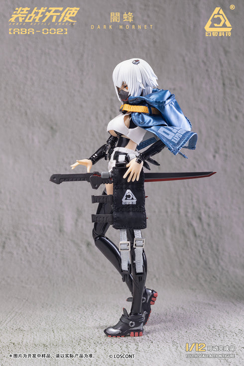 『装戦天使(アームド・バトル・エンジェルズ)シリーズ』001_LOSCONT ABA-002 闇蜂(ダークホーネット) 1/12スケール可動フィギュア