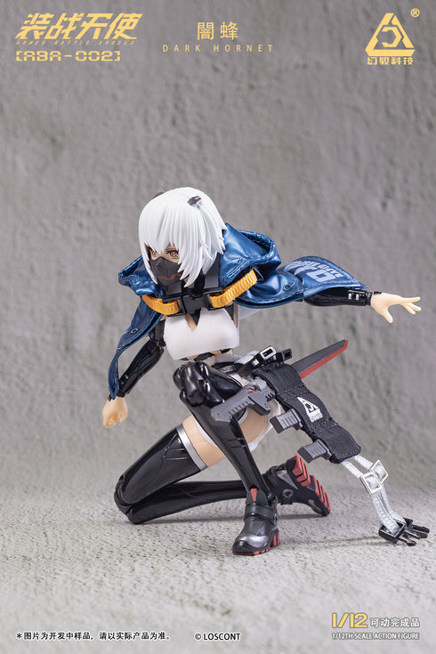 『装戦天使(アームド・バトル・エンジェルズ)シリーズ』001_LOSCONT ABA-002 闇蜂(ダークホーネット) 1/12スケール可動フィギュア