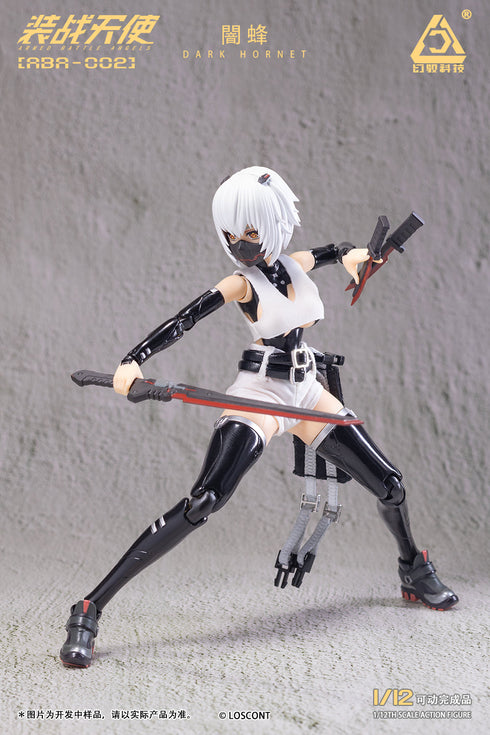 『装戦天使(アームド・バトル・エンジェルズ)シリーズ』001_LOSCONT ABA-002 闇蜂(ダークホーネット) 1/12スケール可動フィギュア