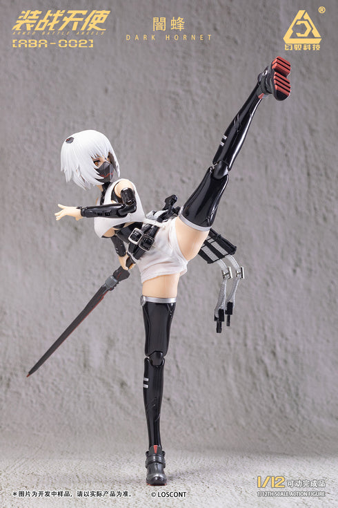 『装戦天使(アームド・バトル・エンジェルズ)シリーズ』001_LOSCONT ABA-002 闇蜂(ダークホーネット) 1/12スケール可動フィギュア