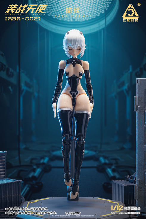 『装戦天使(アームド・バトル・エンジェルズ)シリーズ』001_LOSCONT ABA-002 闇蜂(ダークホーネット) 1/12スケール可動フィギュア