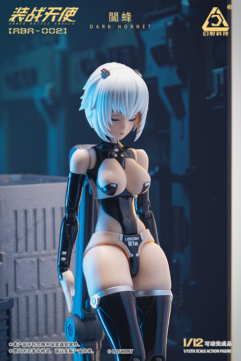 『装戦天使(アームド・バトル・エンジェルズ)シリーズ』001_LOSCONT ABA-002 闇蜂(ダークホーネット) 1/12スケール可動フィギュア